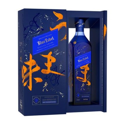Johnnie Walker Elusive Umami Limited Edition Blue Label Scotch
