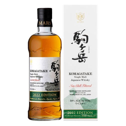 MARS Mars Shinshu Komagatake Limited 2022 Single Malt Whisky - Image 1