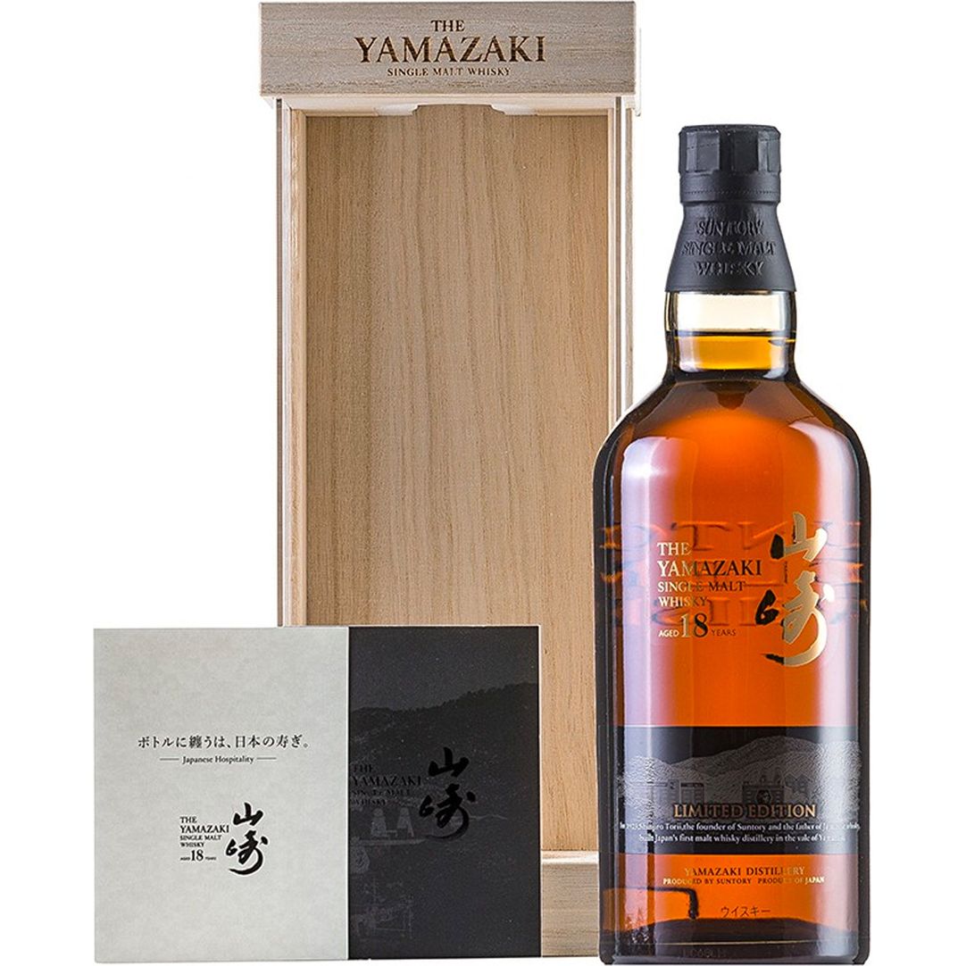 Yama18LE Yamazaki Limited Edition 18 Year Old Single Malt Whisky 700 ML - Image 1