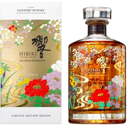 Hibiki Limited Edition Harmony 2021