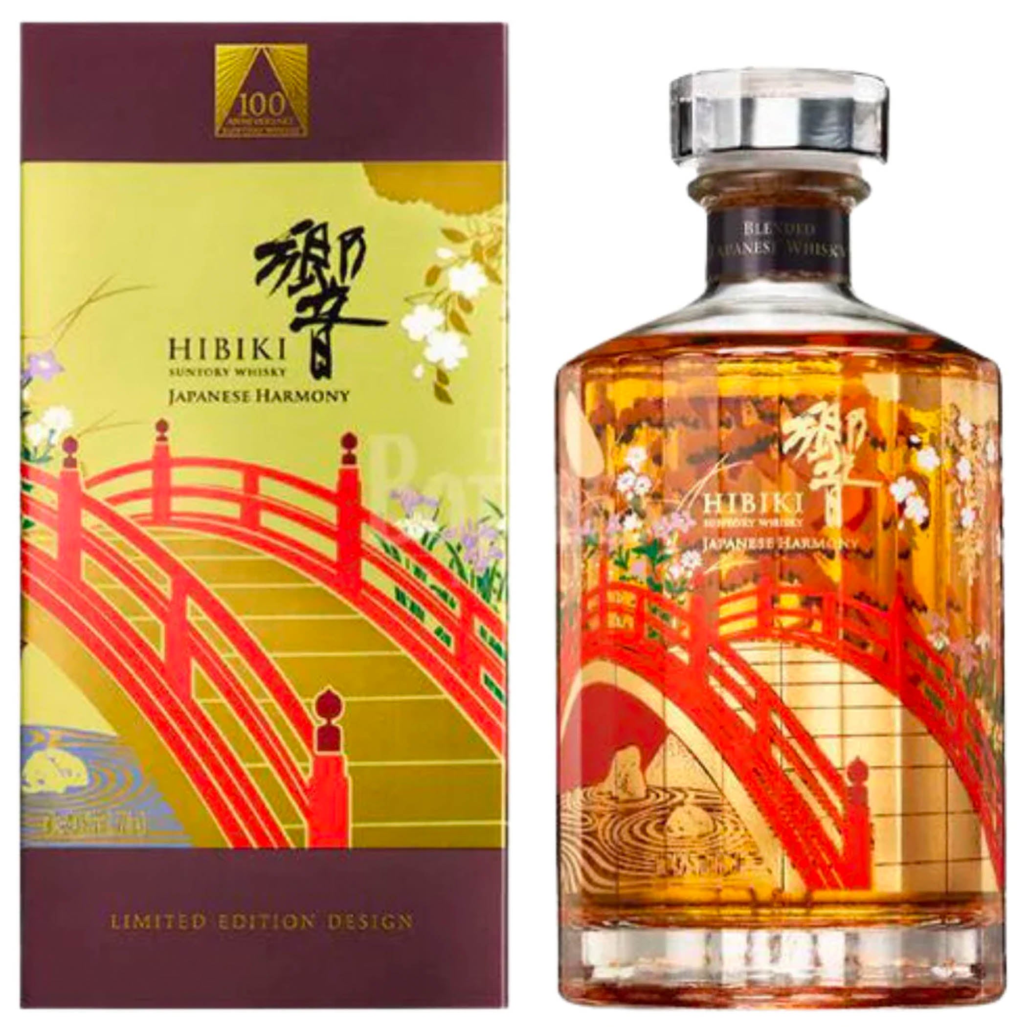 hibikile_195203de-7a43-4aa1-b77b-9b2df605efce Hibiki Harmony 100th Anniversary Limited Edition - Image 1