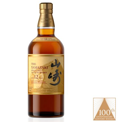 The Yamazaki 12 Year 100th Anniversary Limited Edition